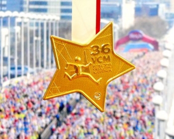 2022-04-24 Vienna City Marathon